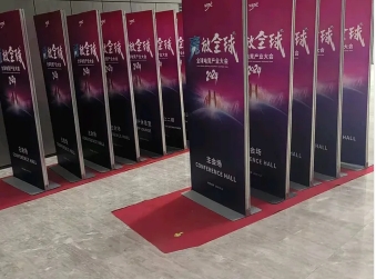 年会活动美陈展示施工活动造型制作展台搭建庆典会议活动执行,展 年会活动美陈展示施工活动造型制作展台搭建庆典会议活动执行,展