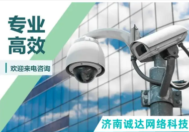 网络综合布线|网络布线|监控安防 网络综合布线|网络布线|监控安防