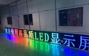 专业门头,广告设计与制作,发光字,背景墙,展架制作,济宁门面 专业门头,广告设计与制作,发光字,背景墙,展架制作,济宁门面